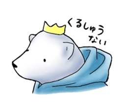 Parka polar bear and rabbit sticker #14093111