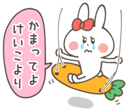 KEIKO Sticker sticker #14093125