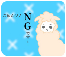 ZONO's sticker sticker #14093415