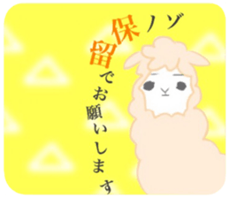 ZONO's sticker sticker #14093416