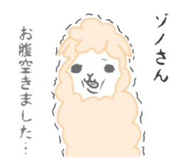 ZONO's sticker sticker #14093418