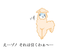 ZONO's sticker sticker #14093419