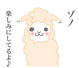 ZONO's sticker sticker #14093420