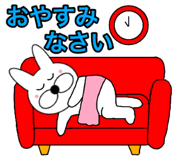 Useable rabbit 2 sticker #14093512