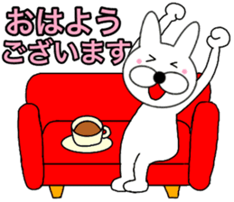 Useable rabbit 2 sticker #14093513