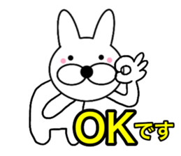 Useable rabbit 2 sticker #14093519