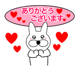 Useable rabbit 2 sticker #14093522