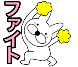 Useable rabbit 2 sticker #14093524