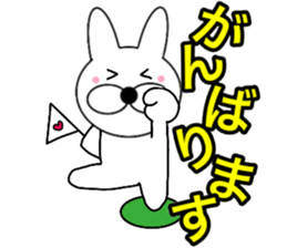 Useable rabbit 2 sticker #14093526