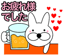 Useable rabbit 2 sticker #14093529