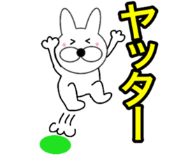 Useable rabbit 2 sticker #14093530