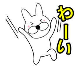 Useable rabbit 2 sticker #14093531