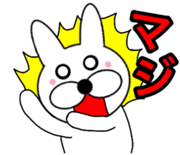 Useable rabbit 2 sticker #14093532