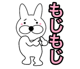 Useable rabbit 2 sticker #14093534