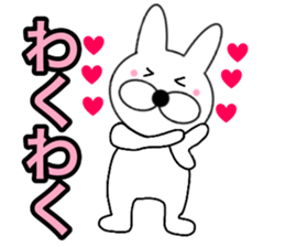 Useable rabbit 2 sticker #14093535