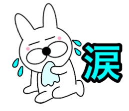 Useable rabbit 2 sticker #14093536