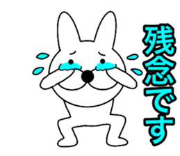 Useable rabbit 2 sticker #14093546