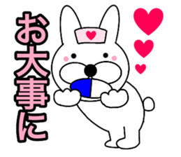 Useable rabbit 2 sticker #14093547