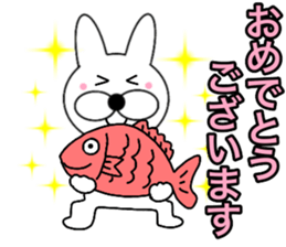 Useable rabbit 2 sticker #14093548