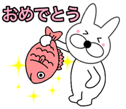 Useable rabbit 2 sticker #14093549