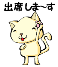 Various gatherings2 sticker #14093550