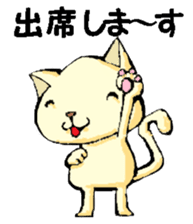 Various gatherings2 sticker #14093550