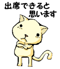 Various gatherings2 sticker #14093551