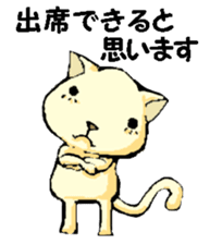 Various gatherings2 sticker #14093551