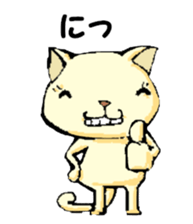 Various gatherings2 sticker #14093552