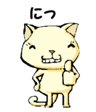 Various gatherings2 sticker #14093552