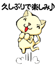 Various gatherings2 sticker #14093554