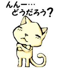 Various gatherings2 sticker #14093555