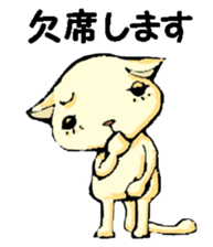 Various gatherings2 sticker #14093556