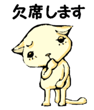 Various gatherings2 sticker #14093556