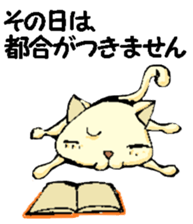 Various gatherings2 sticker #14093557