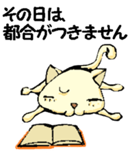 Various gatherings2 sticker #14093557