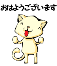 Various gatherings2 sticker #14093558