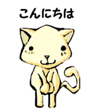 Various gatherings2 sticker #14093559