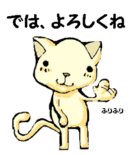 Various gatherings2 sticker #14093560