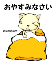 Various gatherings2 sticker #14093561