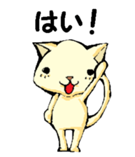 Various gatherings2 sticker #14093562