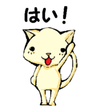 Various gatherings2 sticker #14093562