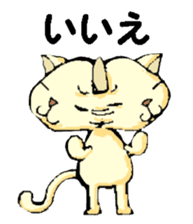 Various gatherings2 sticker #14093563