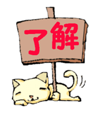 Various gatherings2 sticker #14093564