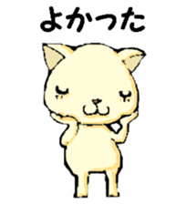 Various gatherings2 sticker #14093565