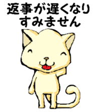 Various gatherings2 sticker #14093566