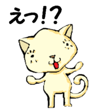 Various gatherings2 sticker #14093567