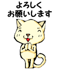 Various gatherings2 sticker #14093570