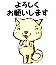 Various gatherings2 sticker #14093570