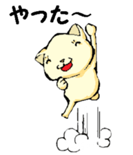 Various gatherings2 sticker #14093571